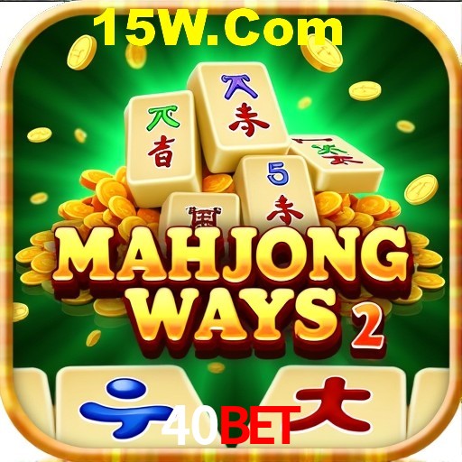 Interface do App 40Bet